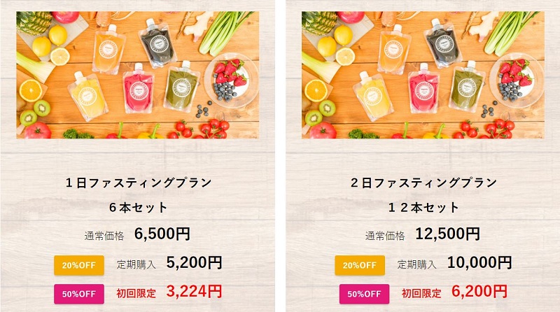 vegeets �x�W�[�c �R�[���h�v���X�W���[�X���T�C�g